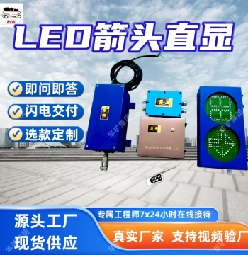Remote Control Operator-Controlled Switch Device with Simple Structure, Operator-Controlled Switch Device ZKC127Q