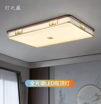 Full-Spectrum Solid Brass New Chinese Style Ceiling Light: Zen-Inspired Living Room, Bedroom, and Study Lamp with Solid Wood Decorative Fixtures