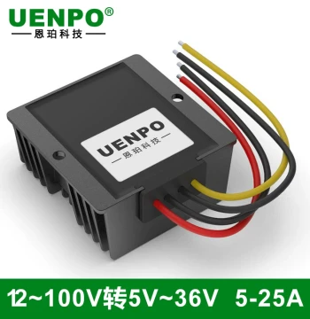 Premium Waterproof 15-100V to 5V/12V/13.8V/15V/19V/24V/28V/36V Step-Down Module Power Converter