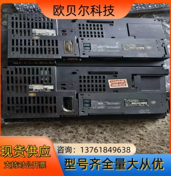 Touch Screen A960G0T-EBA 2 Units, Sold as Spare Parts