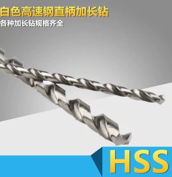 White Extended Straight Shank Twist Drill Bit 3.1 3.2 3.3 3.4 3.5X100X120X150X200