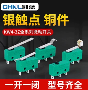 Micro Switch KW4-3Z-3 Miniature Travel Limit Switch, 3-Pin with Lever Roller, 5A 250V Push Button Switch