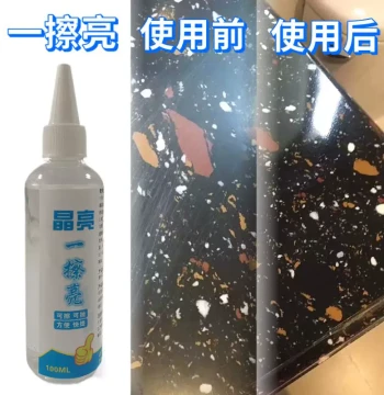 Jingliang Polish & Shine Wipeable Polishing Agent for Quartz Stone Countertops, Stone Joint Post-Treatment Agent for Arc Color Difference Correction
