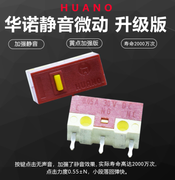 HuaNuo Silent Mouse Micro Switch 3-Pin Universal for Razer Logitech G102 G304 GPW G502 Silent Click Buttons