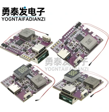 PD/QC Full Protocol Super Fast Charging 22.5W Power Bank Bidirectional Fast Charge Mobile Power Module Circuit Board for DIY