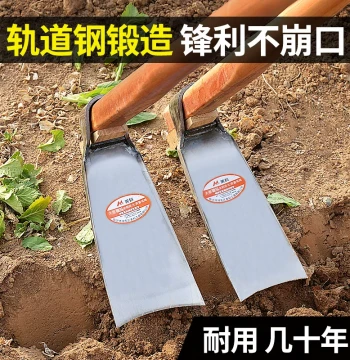 Agricultural Hoe Household Vegetable Gardening Tool Manganese Steel Old-Style Bamboo Shoot Pick Land Clearing Artifact Trench Digging Farm Tool Soil Loosening Mattock