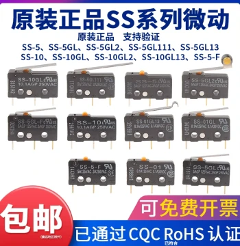 Omron Genuine Miniature Micro Switch SS-5/5GL2/5GL-F 5GL13 Push Button Limit Travel Switch