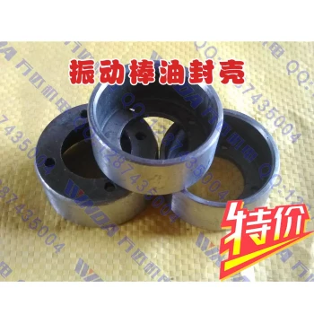Vibration Poker Accessories, Vibration Poker Oil Seal Seat, Oil Seal Housing, 50 Vibration Poker Oil Seal for Construction Machinery and Concrete