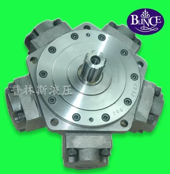 Hydraulic Motor Glue Dissolving Motor 3-175/200/250/300/350/400 External Star Plunger Hydraulic Motor