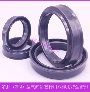Nitrile Rubber Combination Dust Seal Ring for Cylinder Piston Rod, QYJd Type 50*60/62*6/11 Oil Seal