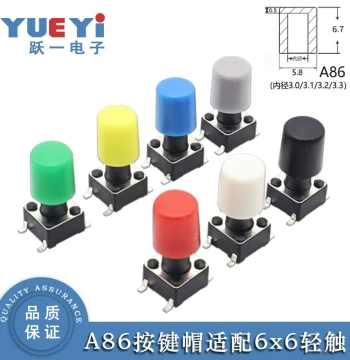 Round Keycap A86 Small Button 6*6 Tactile Switch 2*3 Inner Diameter 3.0-3.3 Outer 6.7x5.8 (25 pcs)