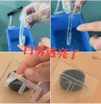 Acrylic Polishing Liquid Crystal Letter Engraving Polish Brightener Organizer Plate Polish Glue Brightening Agent