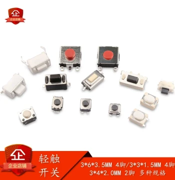Tactile Switch 4-Pin SMD, 2-Pin Side Press Circuit Board Button, Small Micro Electronic Switch, Turtle Button Touch