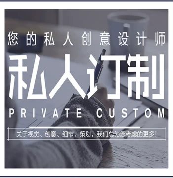 Custom Printed Plastic Bags for Graphics, Advertising, Premium Gifts, Shopping, Industrial, and Food Use: Choose Material and Print LOGO