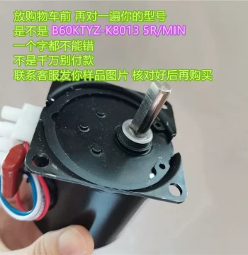 B60KTYZ-K8013 Synchronous Motor, Factory Direct Sales