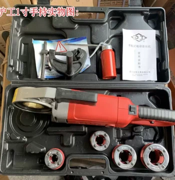 Electric Thread Pipe Tool 1 Inch Galvanized Handheld Pipe Threading Machine Water Pipe Screw Type Die Stock