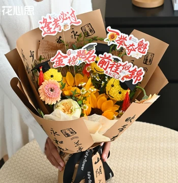 Graduation Season Card Bouquet DIY Materials, Golden List Success Blessing Cards for Exam Candidates, Floral Supplies