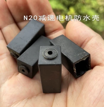 N20 Gear Motor Waterproof Plastic Housing