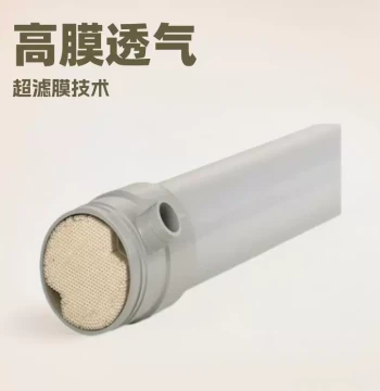 Pentair X-Flow Tubular MBR Membrane for Landfill Leachate Treatment, Hollow Fiber PVDF Ultrafiltration Membrane