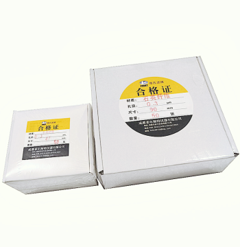 Quartz Fiber Filter Membrane (47/90mm): For Ultra-Low Concentration Emissions, Atmospheric/Heavy Metal Sampling, and Environmental Testing
