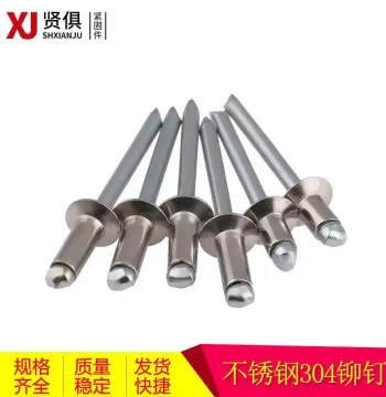 Stainless Steel 304 Countersunk Blind Rivets Flat Head Pull Rivets M3.2 M4 M4.8