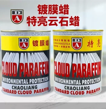 DA Extra-Bright Marble Wax Stone Polishing Wax Quartz Stone Polishing Wax Marble Extra-Bright White Wax DA Coating Wax