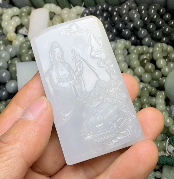 Hetian Jade Seed Material 66.8g