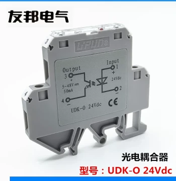 UDK-O 24VDC Youbang Optocoupler Photoelectric Relay: Input DC24V Integrated Module by UPUN