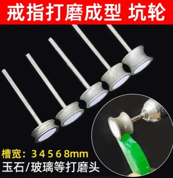Pit Wheel Grinding Head for Glass Polishing, Edge Chamfering, Ring and Bangle Finishing, Diamond Bottle Neck Round Corner Grinder, Curved Surface Tool