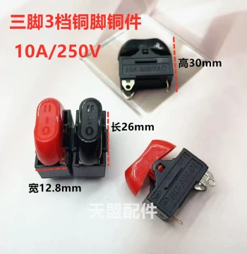 Kangfu Salon Hair Dryer Switch Accessory Rocker Power Button 3-Gear Switch Three-Pin Red Black 10A