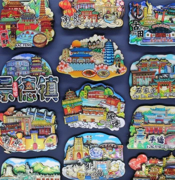 Harbin City Cultural Creative Refrigerator Magnets, Souvenirs for Tourism, Magnetic Stickers for Beijing, Shenyang, Changchun, Hangzhou, Shanghai