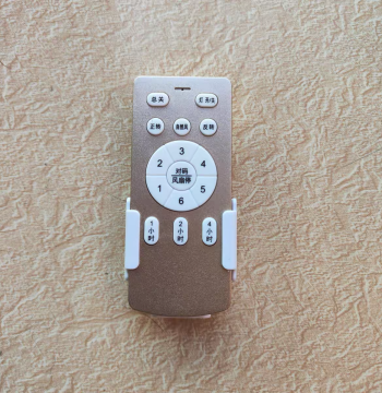 Remote Control Compatible Model but Not Universal Gold Remote Invisible Fan Light Ceiling Fan Light Multiple Models Compatible