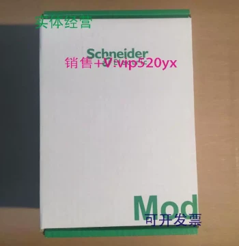 In Stock Schneider PLC Module 140CRA21120C