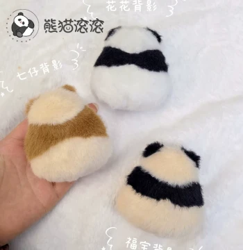[Hua Hua Fu Bao Qizai Back View Plush Fridge Magnet] Hua Hua Back View Plush Fridge Magnet Ornament