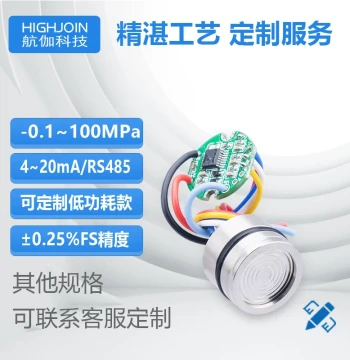 HP10M Pressure Sensor High Precision Gas Liquid Pressure Transmitter Module Calibrated 0-10V/RS485