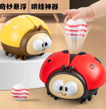 Electric Ladybug Blower Toy for Babies 0-2 Years - Educational Early Learning Fan with Hover Ball