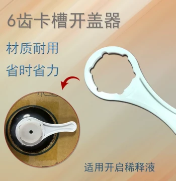 Foldable Soft Bucket Opener for Diluent Bottles