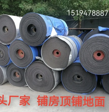 4 Meter Wide Waterproof Conveyor Belt for Roofing Ground Laying Rubber Transmission Belt Wear-Resistant Rubber Mat for Cattle Pens
