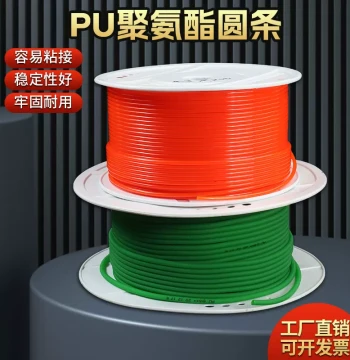 PU Round Belt Polyurethane Green Rough Surface Industrial Round Belt DIY Lathe Motor O-Type Transmission Belt