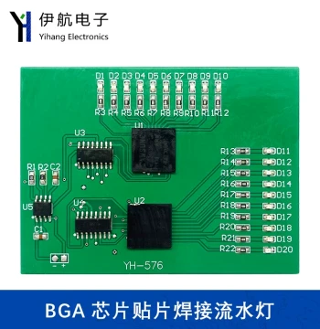 BGA Chip Soldering Practice Board SMD Soldering Running Light Practice Board DIY Soldering Training Production Board YH-576