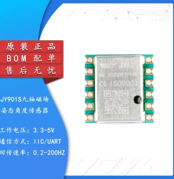 Original JY901S Nine-Axis Accelerometer Gyroscope M-Module U9250 Magnetic Field Attitude Angle Sensor P-Block