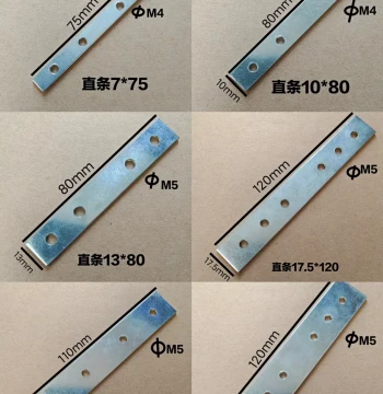 Straight Extension Connecting Angle Bracket Advertising Light Box Frame Connector Frameless Fabric Stretch Light Box Profile Accessories