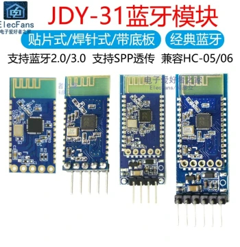 JDY-31 Mobile Communication Module Bluetooth 3.0 Supporting SPP Protocol, Compatible with JDY-30/HC-05/06 Slave Devices