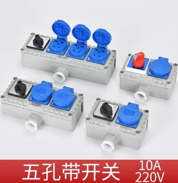 Triple-Protection Socket 10A 16A 220V Three-Plug Five-Plug Waterproof Dustproof Wiring Board Plug Wall Switch