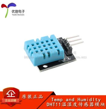 Youxin Electronics DHT11 Temperature and Humidity Sensor Module, Digital Signal Output, DIY Electronic Building Blocks
