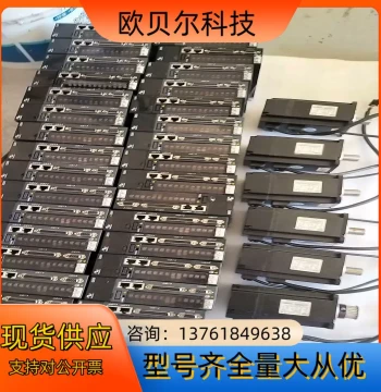 Inovance 750W Servo Motor, IS620PS5R5I, LS MH4-7