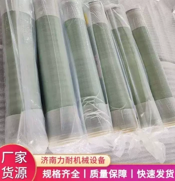 8-Inch High Flow 800L Ultrafiltration Tube Recovery Good Industrial Ultrafiltration Membrane Module Replacement Xingda Electrophoretic Paint Ultrafiltration Membrane