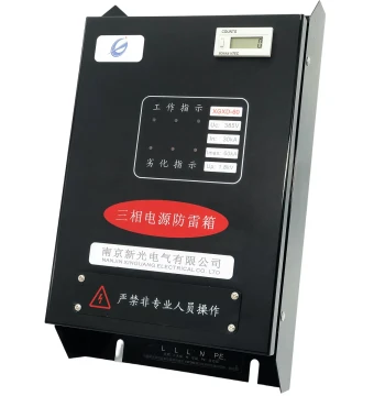 Lightning Protection Box for Elevator Machine Rooms and Villas, Three-Phase 380V Surge Arrester, Level 1 & 2 Dedicated for Gas Stations, 220V