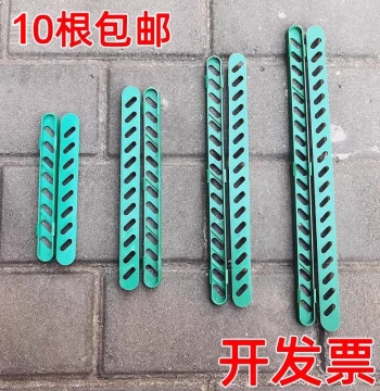 Green Strip Trench Cover Plate Stainless Steel