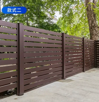 Aluminum art wall fence, garden railing, Chinese-style villa outdoor modern railing, aluminum alloy courtyard fence